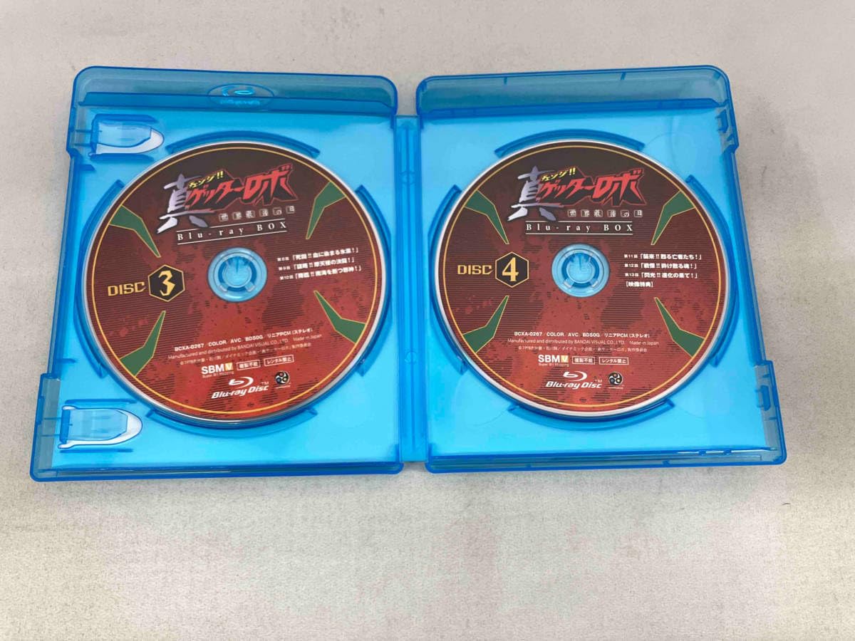 真(チェンジ!!)ゲッターロボ 世界最後の日 Blu-ray BOX〈4枚組〉 Amazon.co.jp: 真 チェンジ!! ゲッターロボ 世界最後の日 Blu